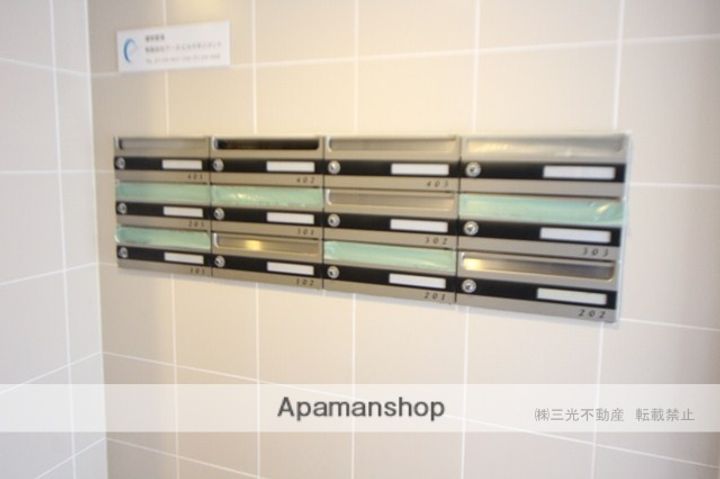 レラ円山のその他画像