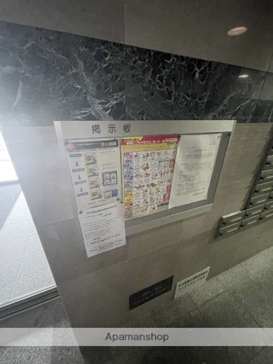 レジデンスカープ札幌のその他画像