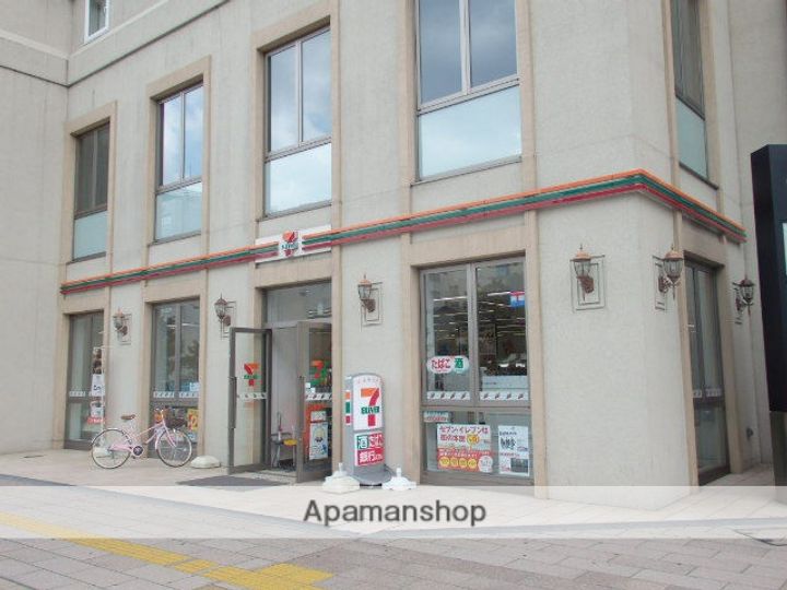 北海道札幌市中央区南六条西1丁目の賃貸マンションの周辺