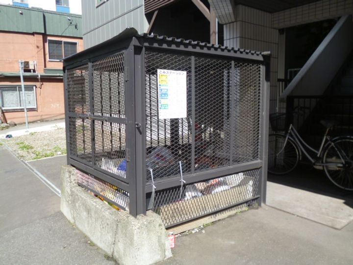 南6条発成ビル601のその他画像