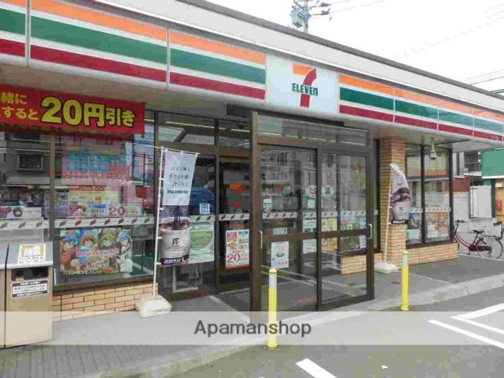 コーポDAN南13条の周辺