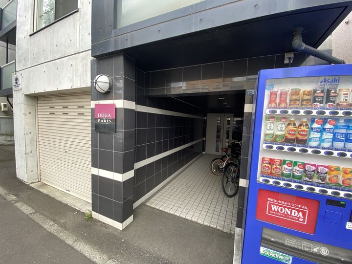 ヒューガパリスのその他画像