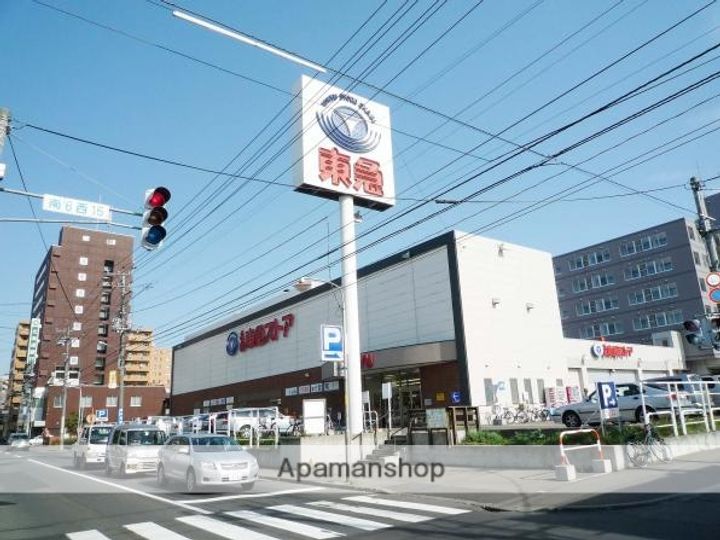 ハイムクローネⅡの周辺