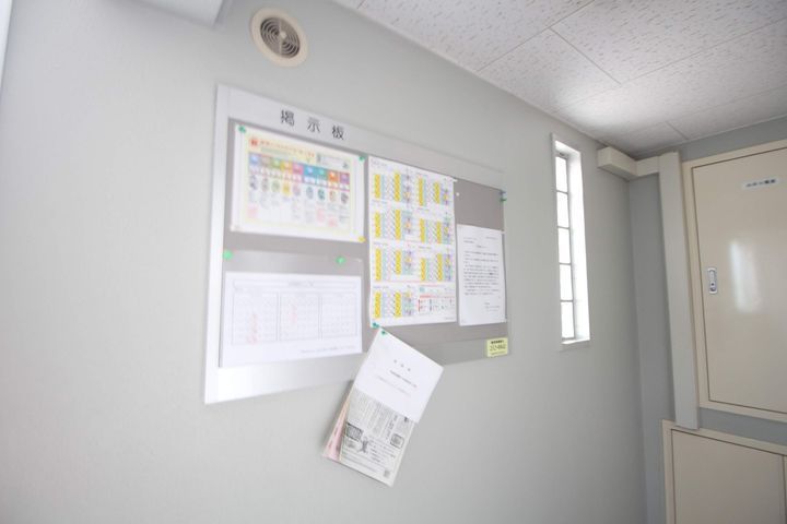 フォルテ616のその他画像