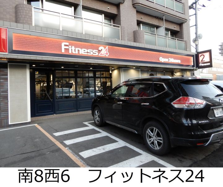ジュエルタワーの周辺