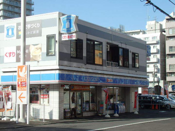 ジュエルタワーの周辺