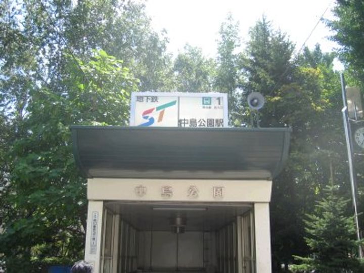 ドミ17公園通り706の周辺