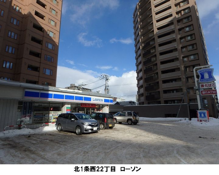 RUKーA円山の周辺