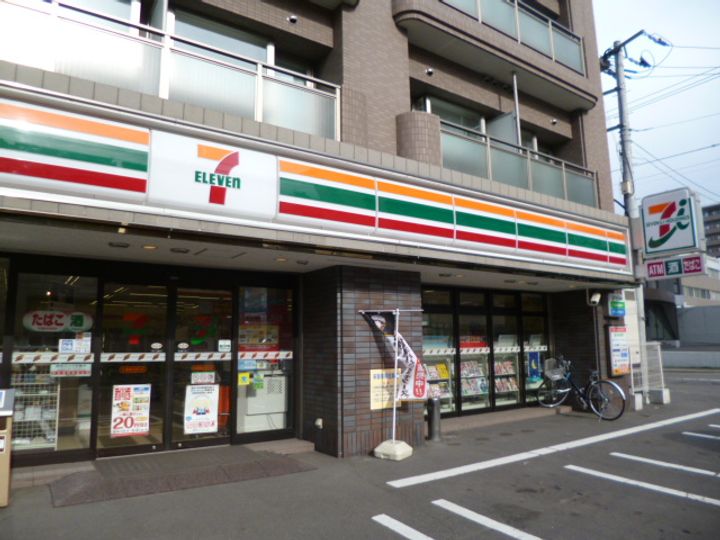 ラフィナート403の周辺