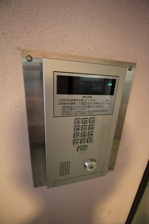 サポナール円山306のその他画像