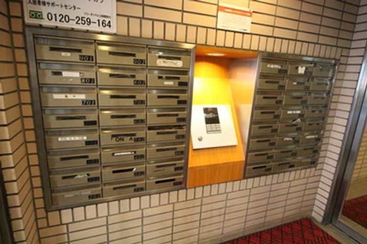 ノール植物園00802のその他画像