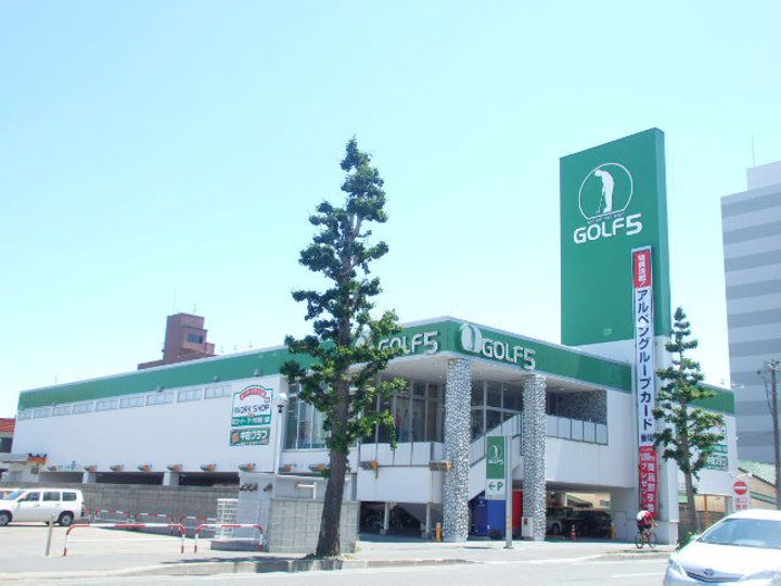 ラベンデール山鼻の周辺