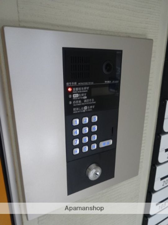 北海道札幌市中央区南五条西9丁目の賃貸マンションのその他画像