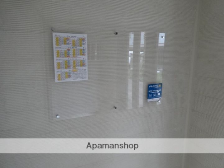 北海道札幌市中央区南五条西9丁目の賃貸マンションのその他画像