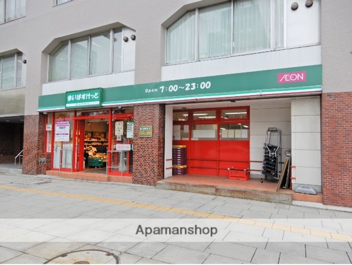 北海道札幌市中央区南五条西9丁目の賃貸マンションの周辺