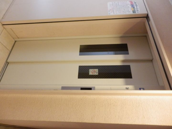 コーラル00801のその他画像