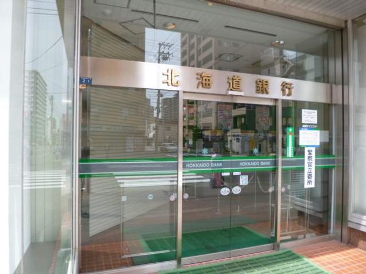 パークヒルズ中央411の周辺