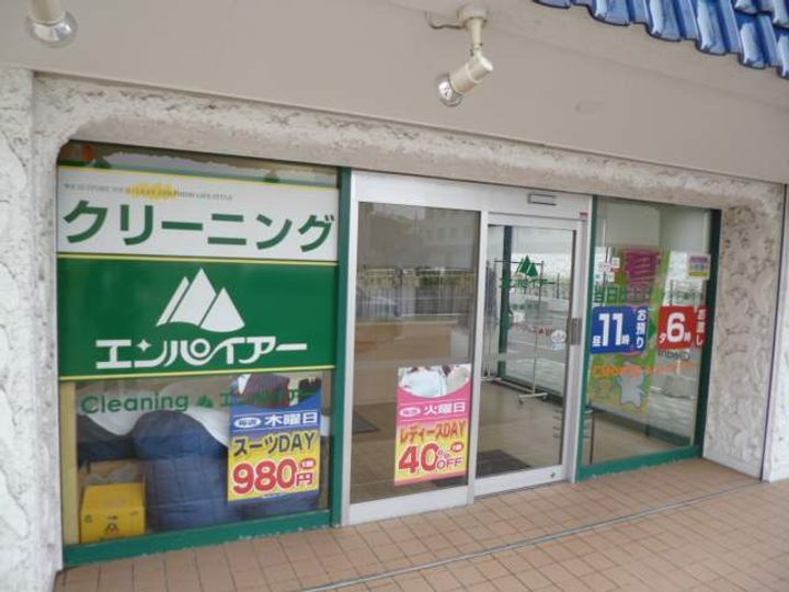 パークヒルズ中央411の周辺