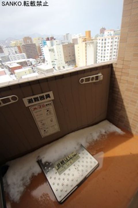 パークヒルズ中央411のその他画像