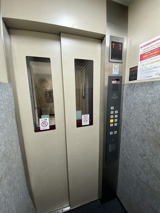 オンズドール1003のその他画像