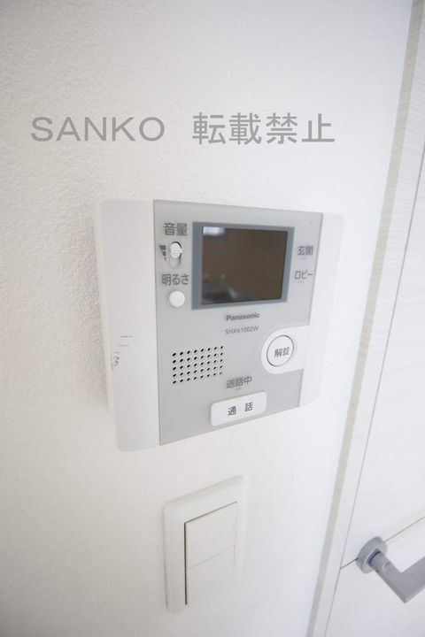サクラディア苗穂402号室のその他画像