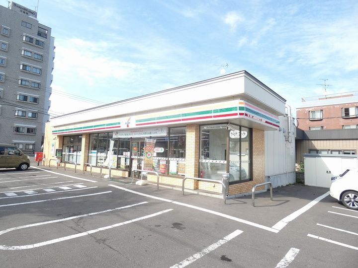 メゾン アヴェニュー アヌの周辺