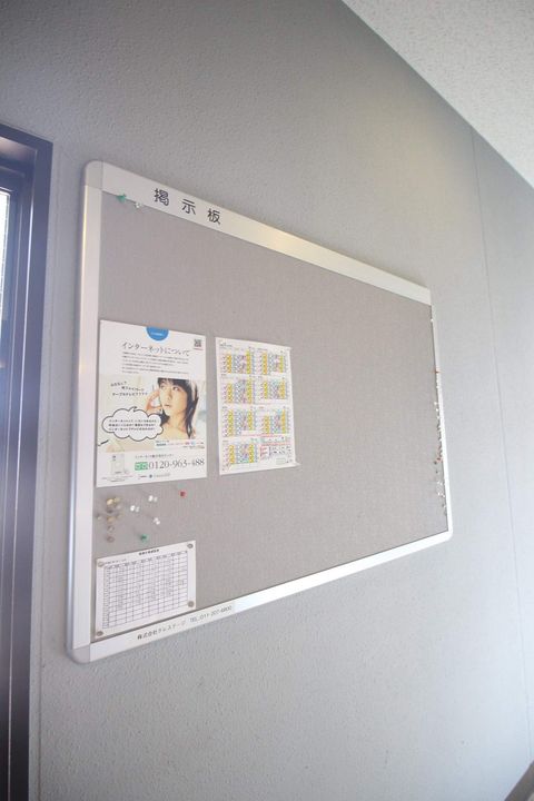 メープル北円山のその他画像