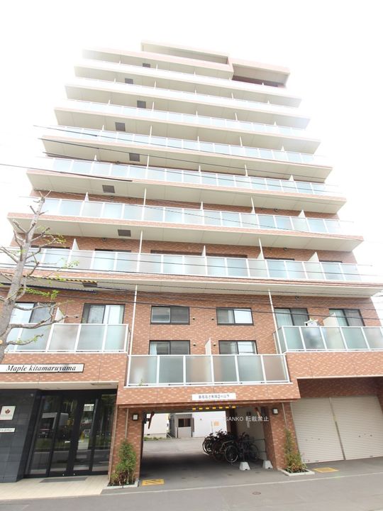 メープル北円山の外観