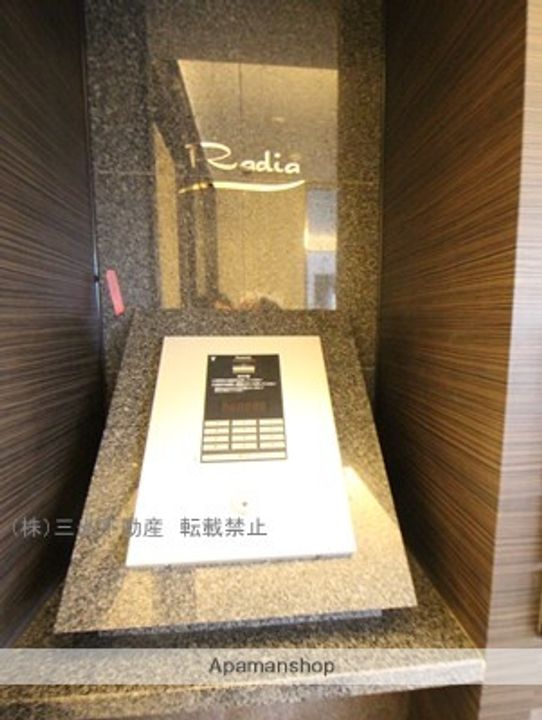 ラディア近代美術館前のその他画像