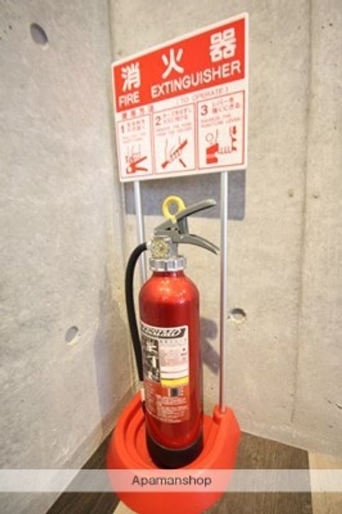 セントフィールドNORTH4のその他画像