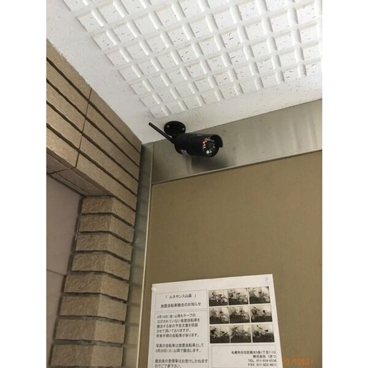 ルネサンス山鼻801のその他画像