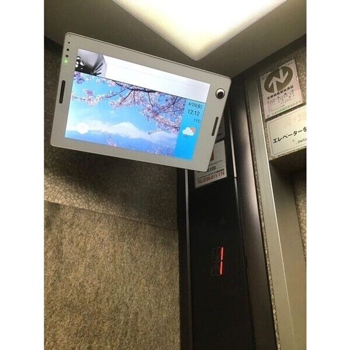 ルネサンス山鼻801のその他画像