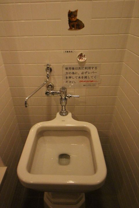 ティアラタワー中島倶楽部(Ⅰ−Ⅳ)2301のその他画像