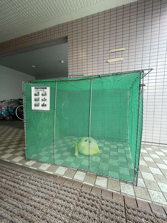 サンフロア山鼻のその他画像