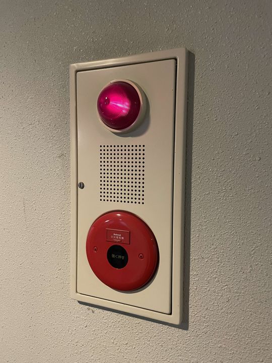 サンフロア山鼻のその他画像