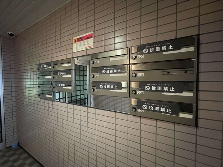 サンフロア山鼻のその他画像