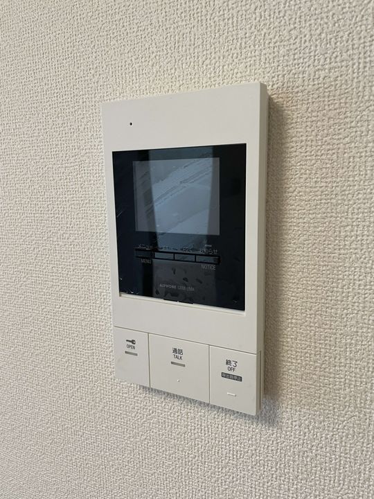 サンフロア山鼻のその他画像