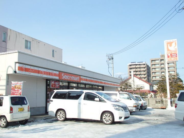 サンフロア山鼻の周辺