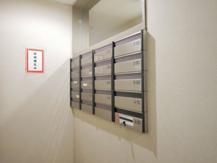 エルミタージュユリ401のその他画像