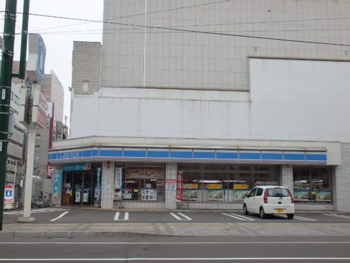 エルミタージュユリの周辺