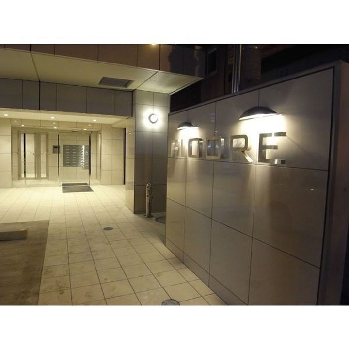 FIOOREのその他画像