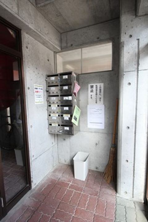 ローヤルハイツ南5条205のその他画像