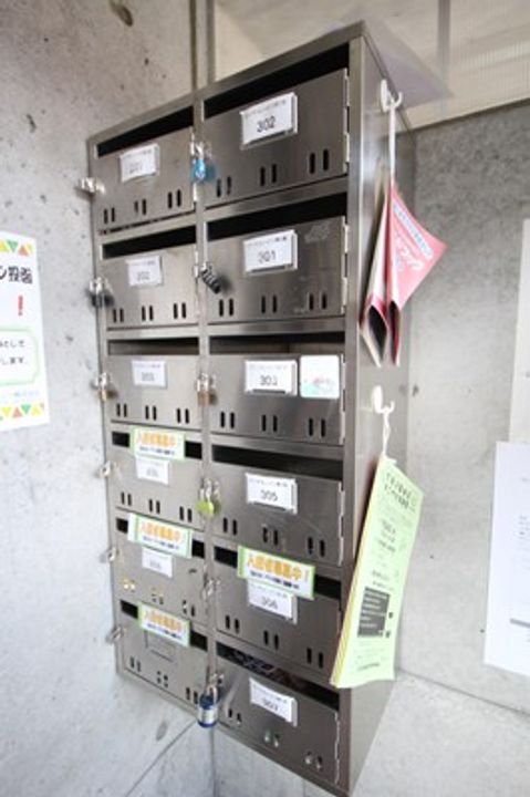 ローヤルハイツ南5条205のその他画像