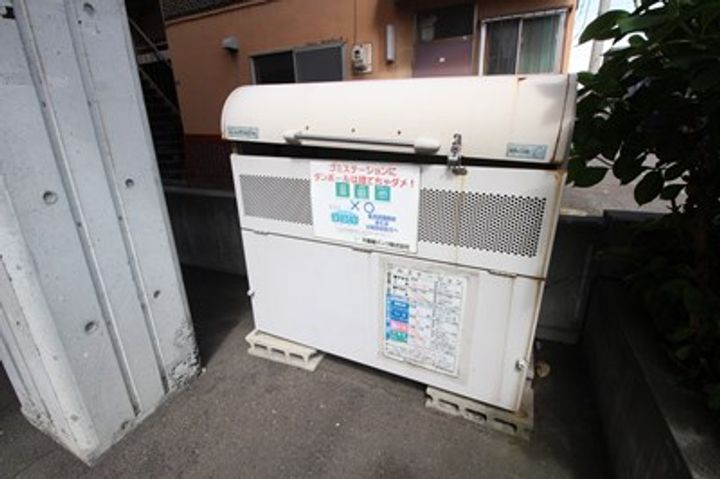 ローヤルハイツ南5条205のその他画像