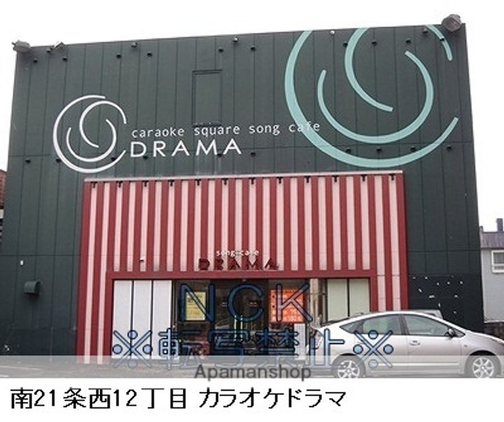 北海道札幌市中央区南二十条西12丁目の賃貸マンションの周辺