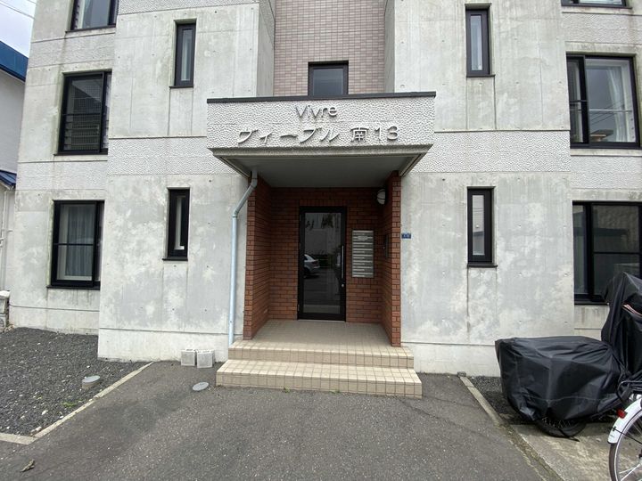 ヴィーブル南13のその他画像