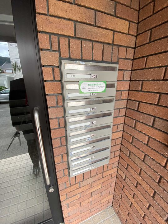 ヴィーブル南13のその他画像