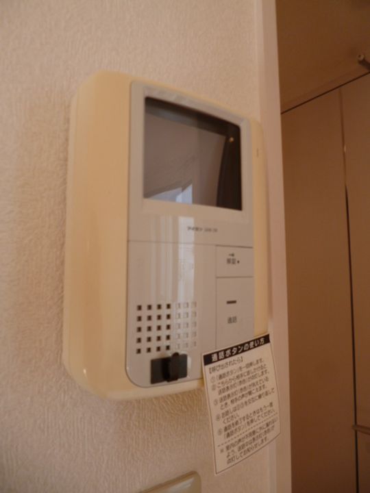 ヴィーブル南13のその他画像