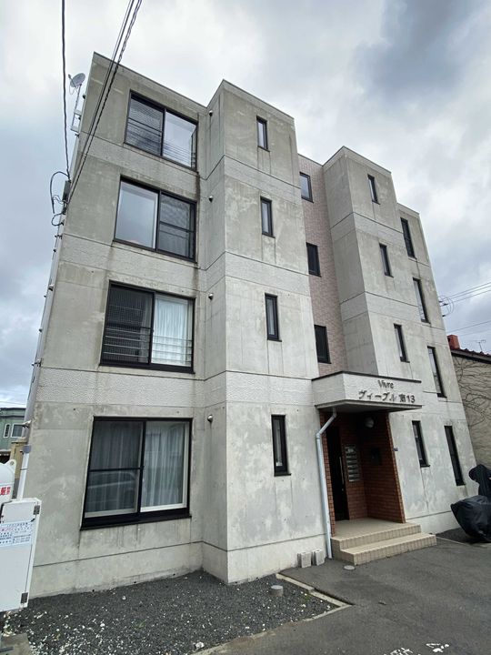 ヴィーブル南13の外観