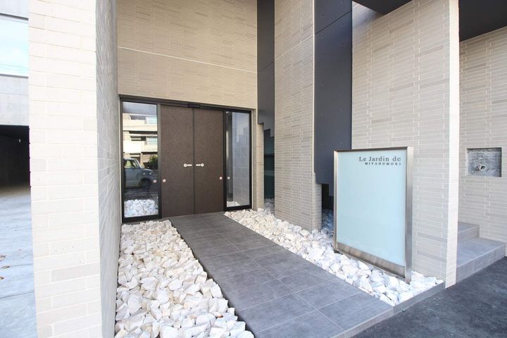 LE JARDIN DE MIYANOMORI(ル・ジャルダンのその他画像